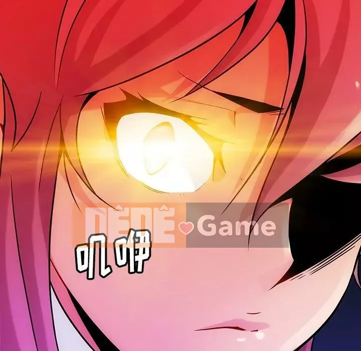 Một điệp viên dễ thương như vậy Chương 1-40