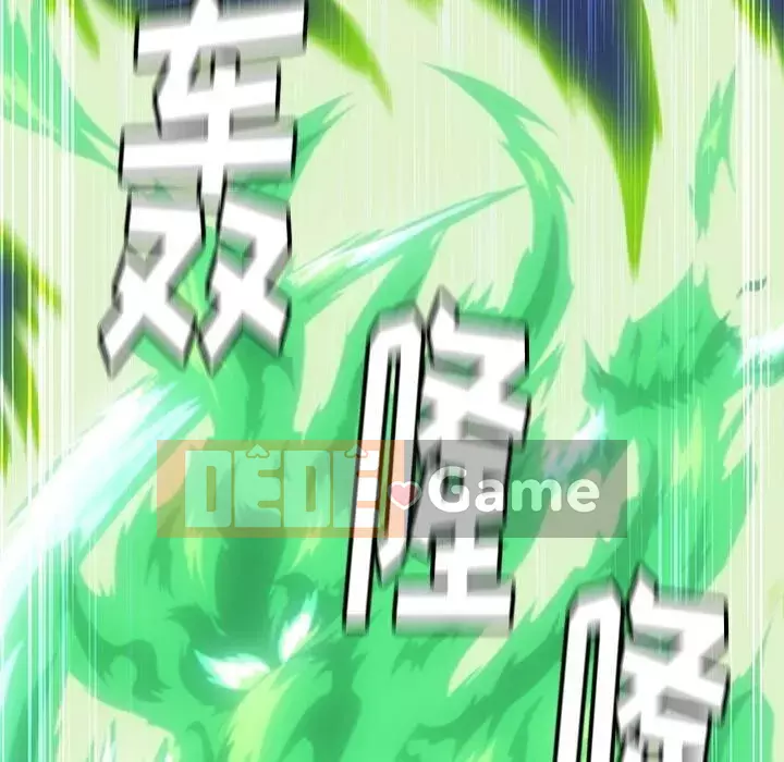 Một điệp viên dễ thương như vậy Chương 1-40