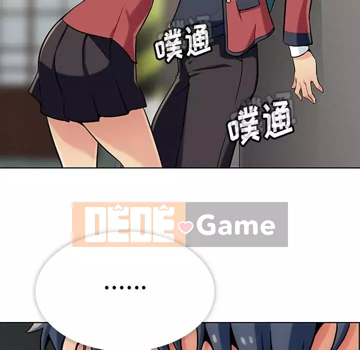 Một điệp viên dễ thương như vậy Chương 1-40