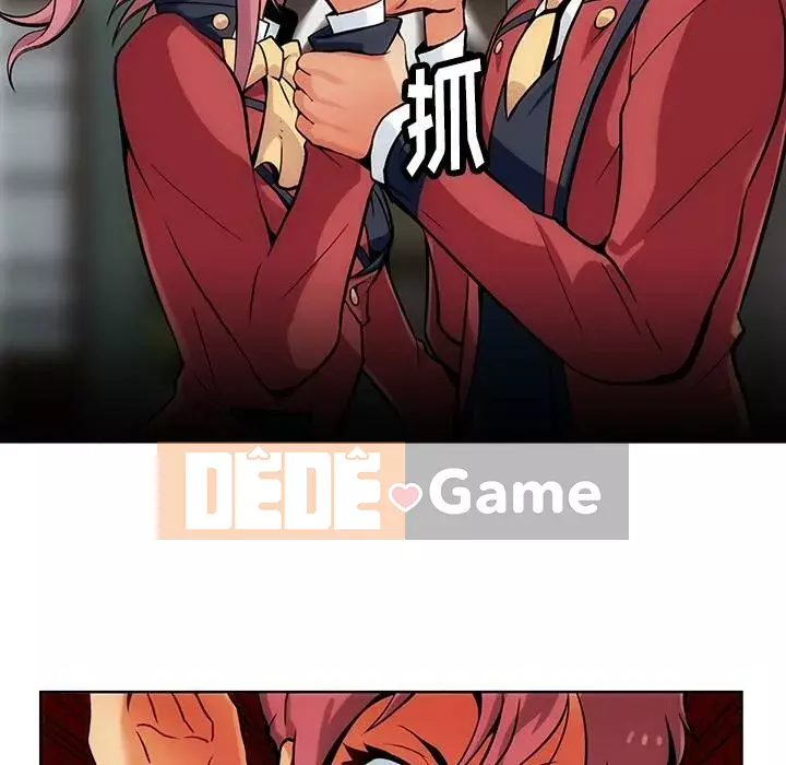 Một điệp viên dễ thương như vậy Chương 1-40