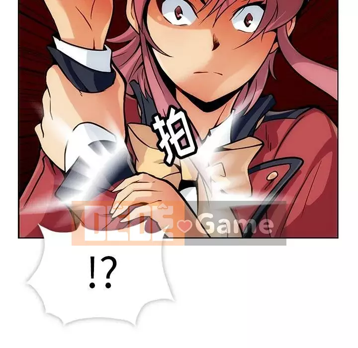 Một điệp viên dễ thương như vậy Chương 1-40