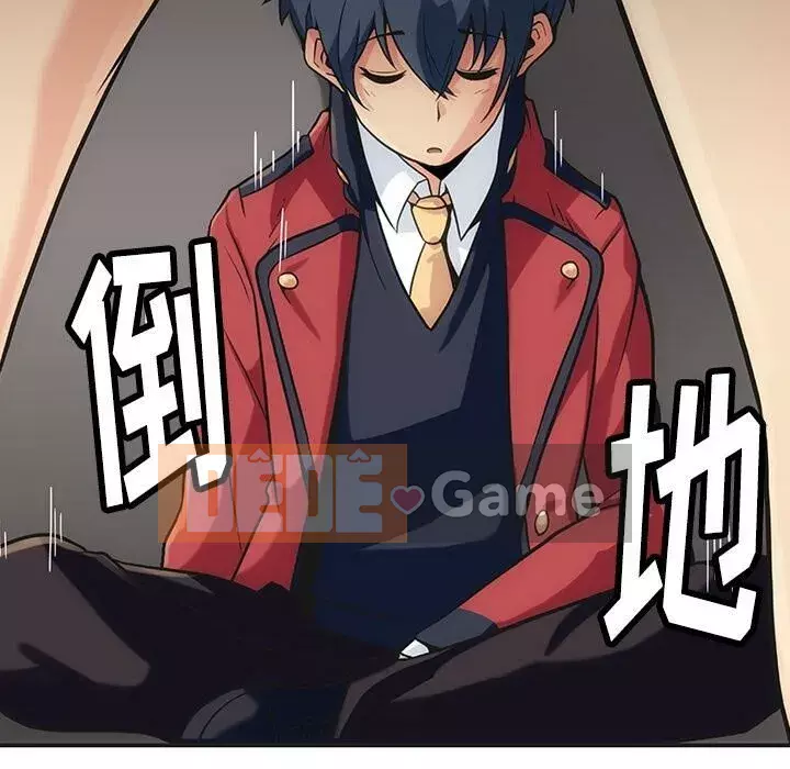 Một điệp viên dễ thương như vậy Chương 1-40