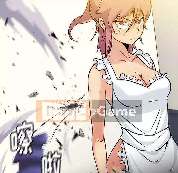 Một điệp viên dễ thương như vậy Chương 1-40