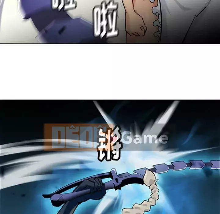 Một điệp viên dễ thương như vậy Chương 1-40