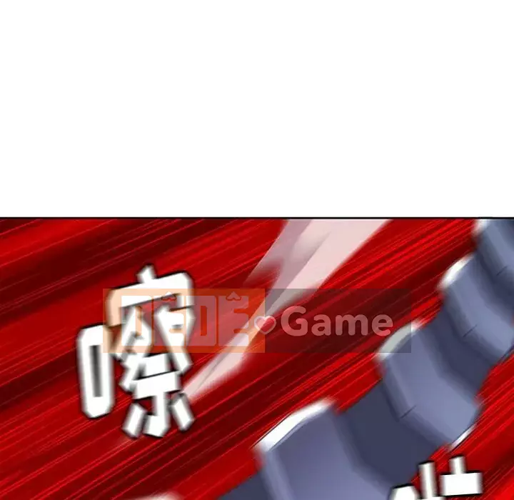 Một điệp viên dễ thương như vậy Chương 1-40