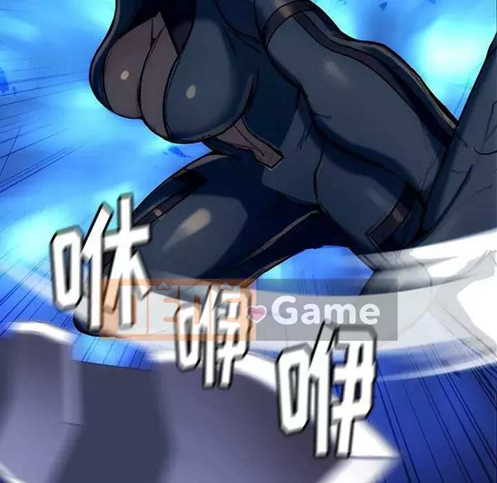 Một điệp viên dễ thương như vậy Chương 1-40