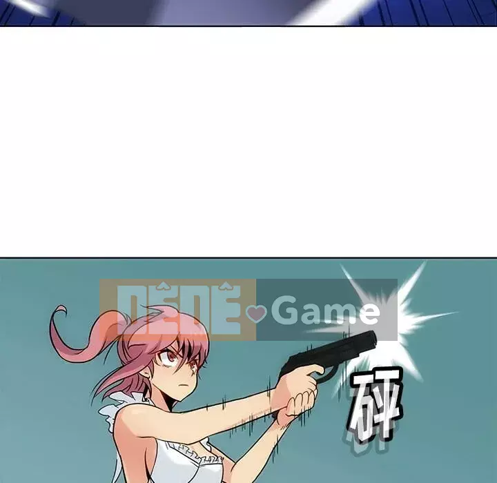 Một điệp viên dễ thương như vậy Chương 1-40