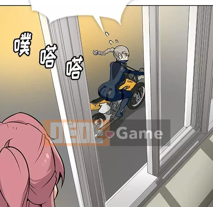 Một điệp viên dễ thương như vậy Chương 1-40