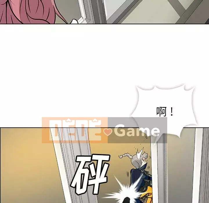 Một điệp viên dễ thương như vậy Chương 1-40