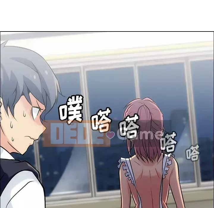 Một điệp viên dễ thương như vậy Chương 1-40