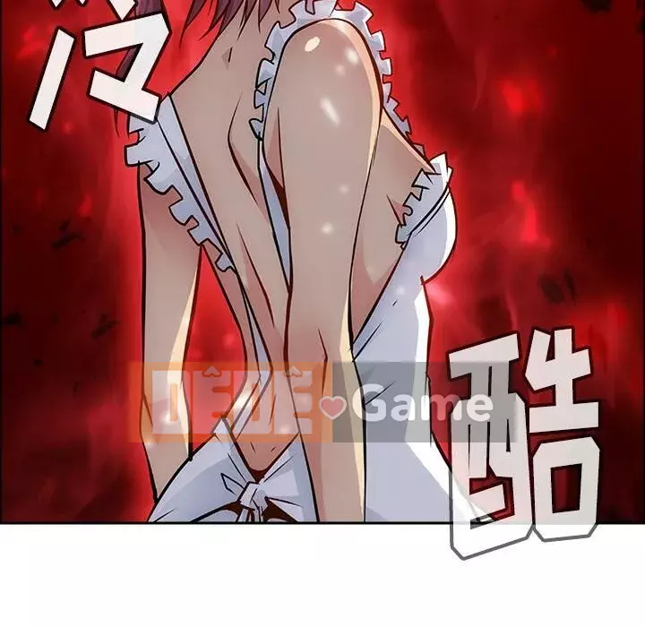 Một điệp viên dễ thương như vậy Chương 1-40