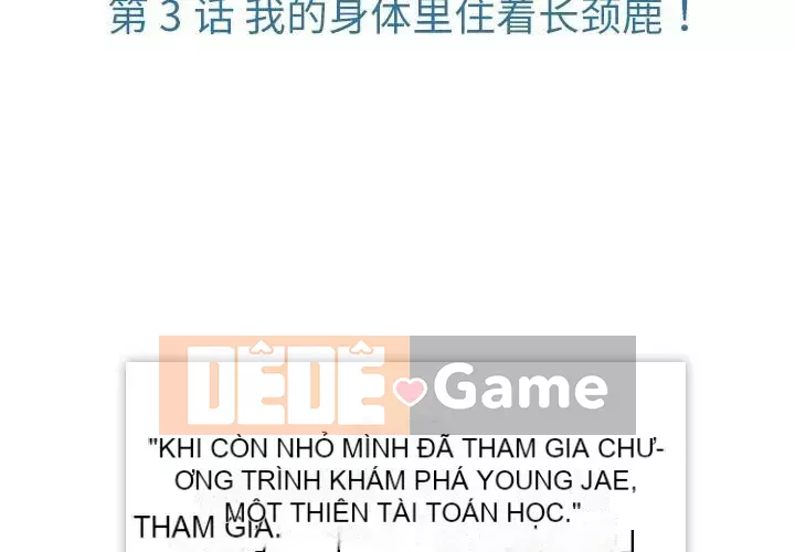 Một điệp viên dễ thương như vậy Chương 1-40