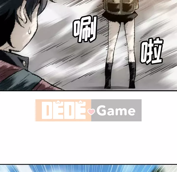 Một điệp viên dễ thương như vậy Chương 1-40