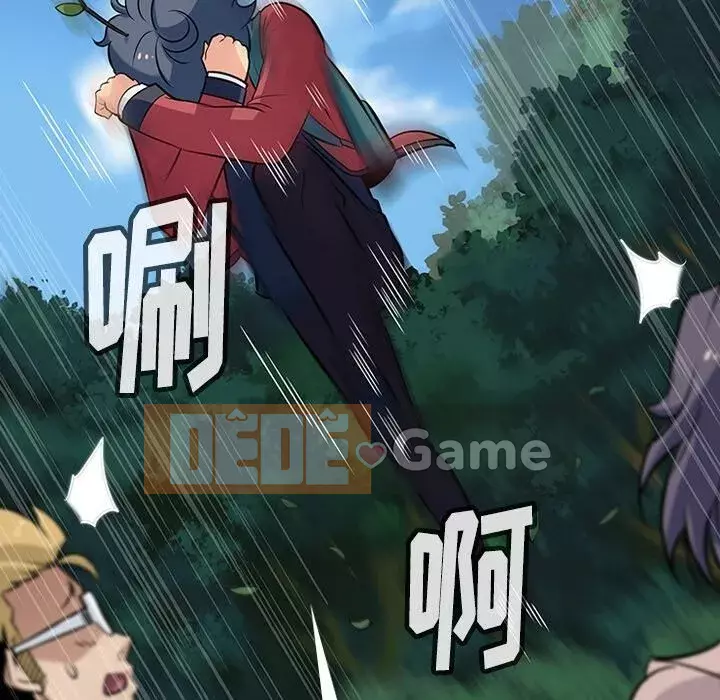 Một điệp viên dễ thương như vậy Chương 1-40