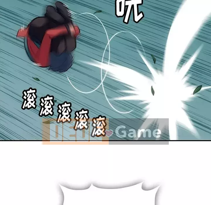 Một điệp viên dễ thương như vậy Chương 1-40