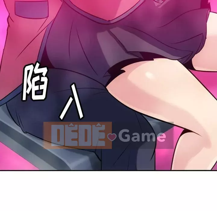 Một điệp viên dễ thương như vậy Chương 1-40