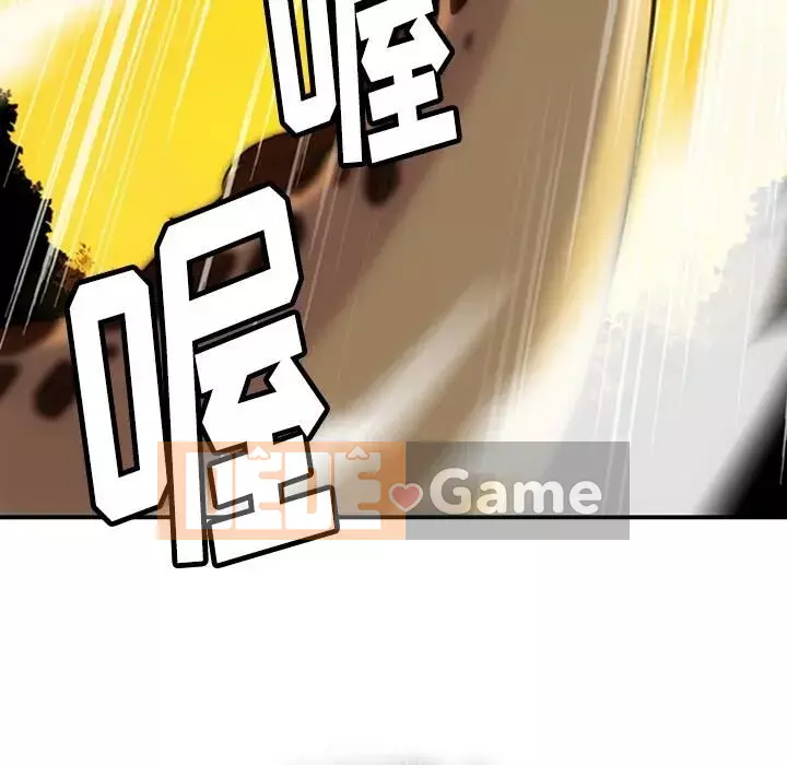 Một điệp viên dễ thương như vậy Chương 1-40