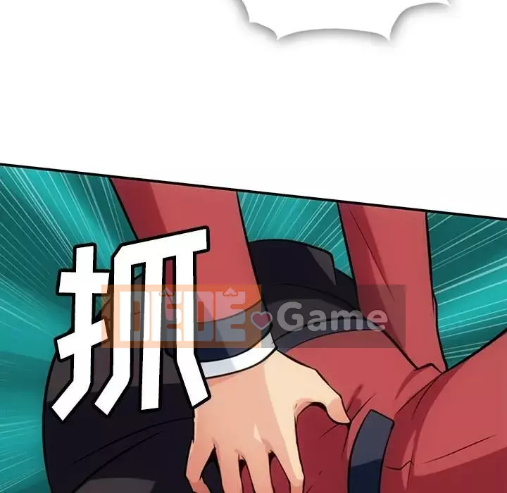 Một điệp viên dễ thương như vậy Chương 1-40