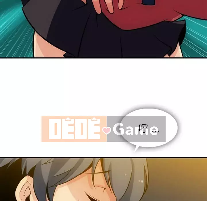 Một điệp viên dễ thương như vậy Chương 1-40