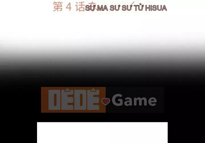 Một điệp viên dễ thương như vậy Chương 1-40