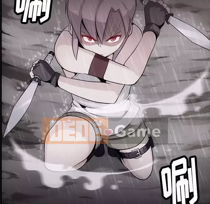 Một điệp viên dễ thương như vậy Chương 1-40