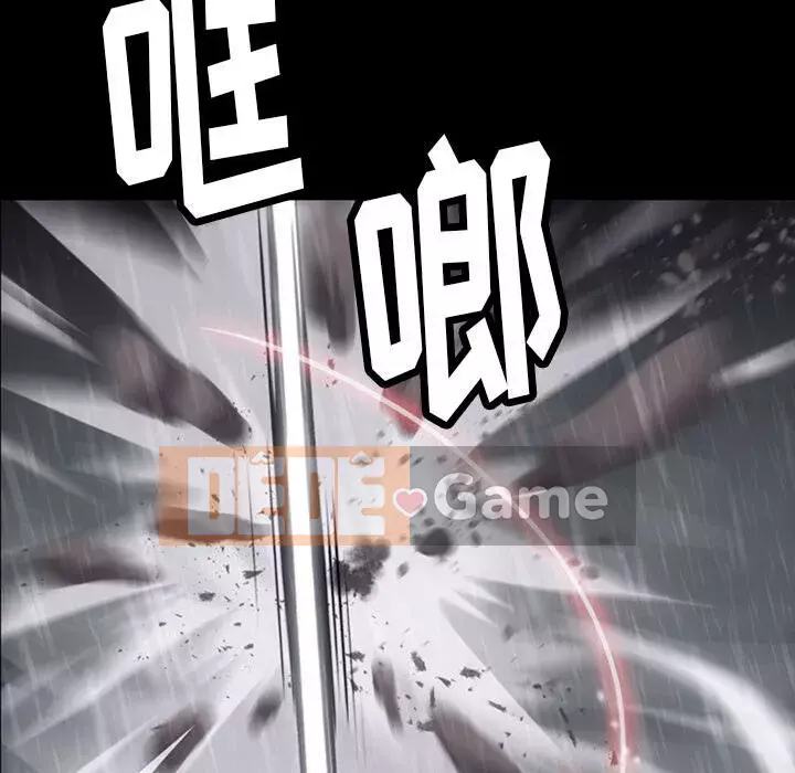 Một điệp viên dễ thương như vậy Chương 1-40