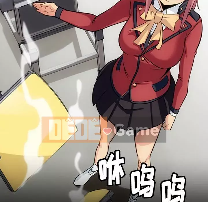 Một điệp viên dễ thương như vậy Chương 1-40