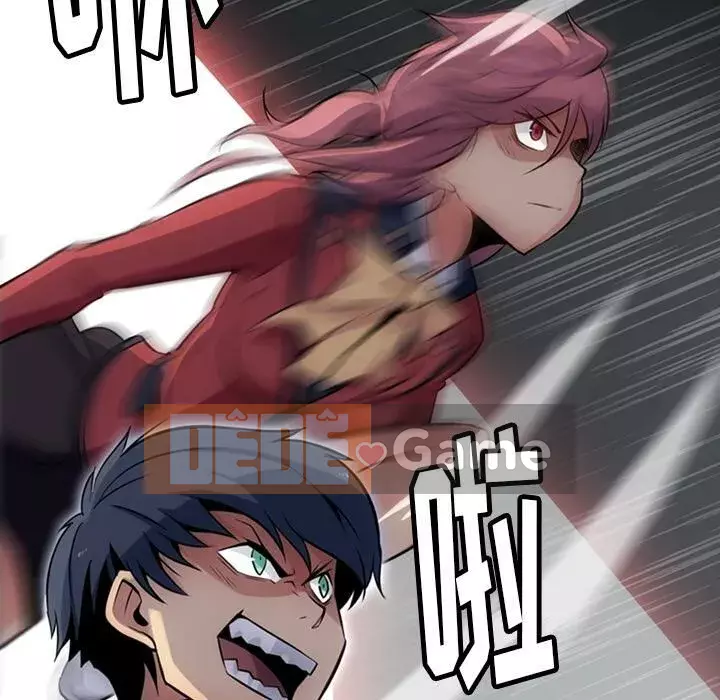 Một điệp viên dễ thương như vậy Chương 1-40