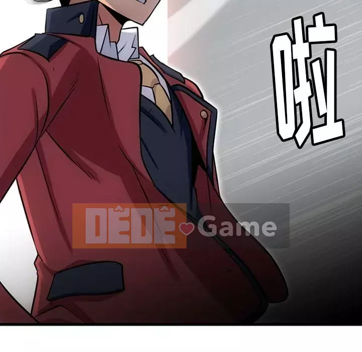 Một điệp viên dễ thương như vậy Chương 1-40