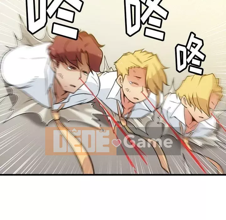 Một điệp viên dễ thương như vậy Chương 1-40