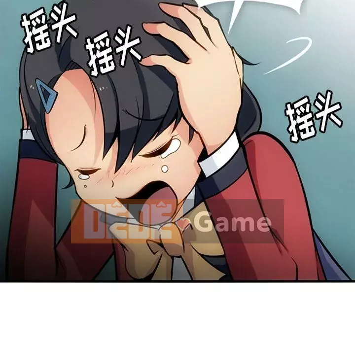 Một điệp viên dễ thương như vậy Chương 1-40