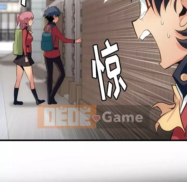 Một điệp viên dễ thương như vậy Chương 1-40