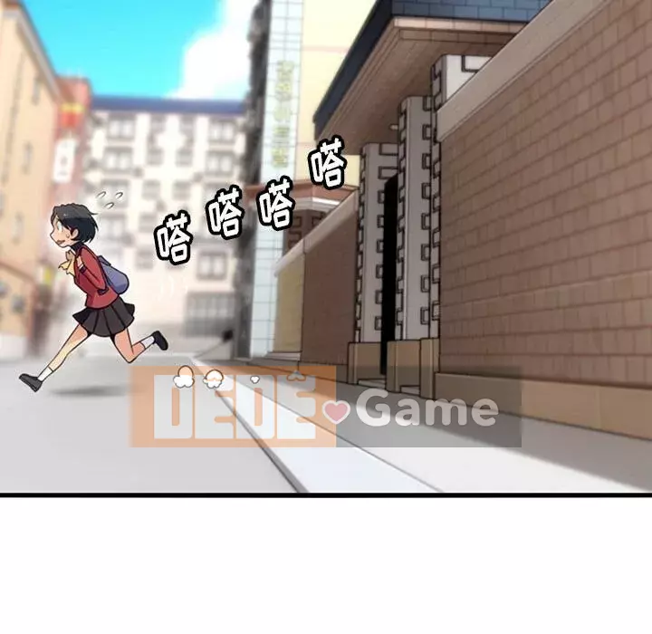 Một điệp viên dễ thương như vậy Chương 1-40