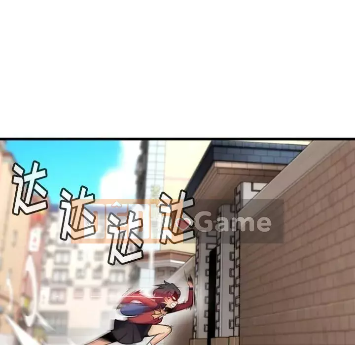 Một điệp viên dễ thương như vậy Chương 1-40