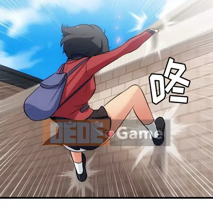 Một điệp viên dễ thương như vậy Chương 1-40