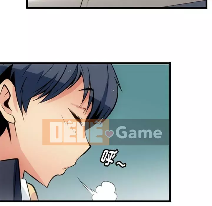 Một điệp viên dễ thương như vậy Chương 1-40