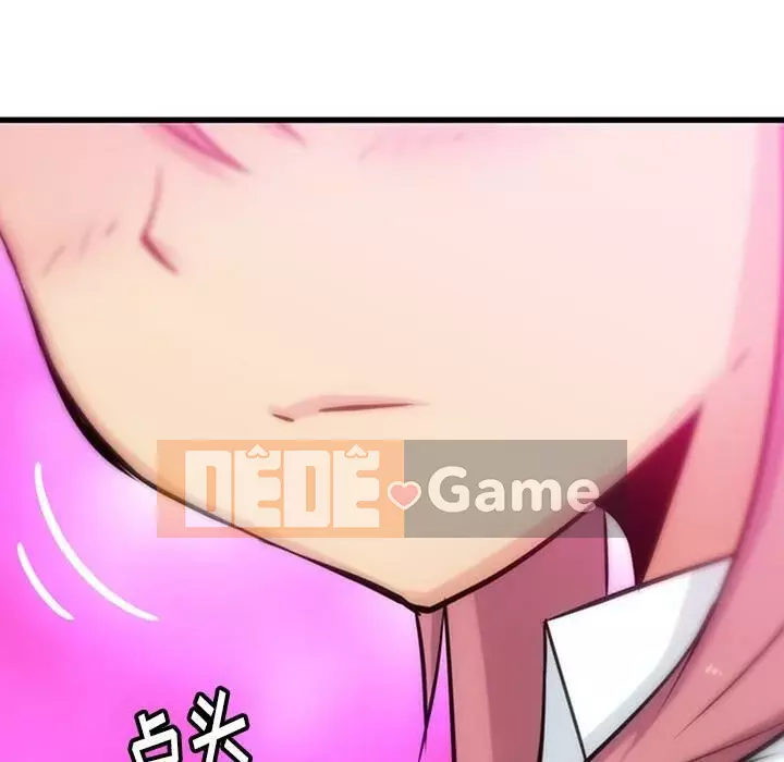 Một điệp viên dễ thương như vậy Chương 1-40