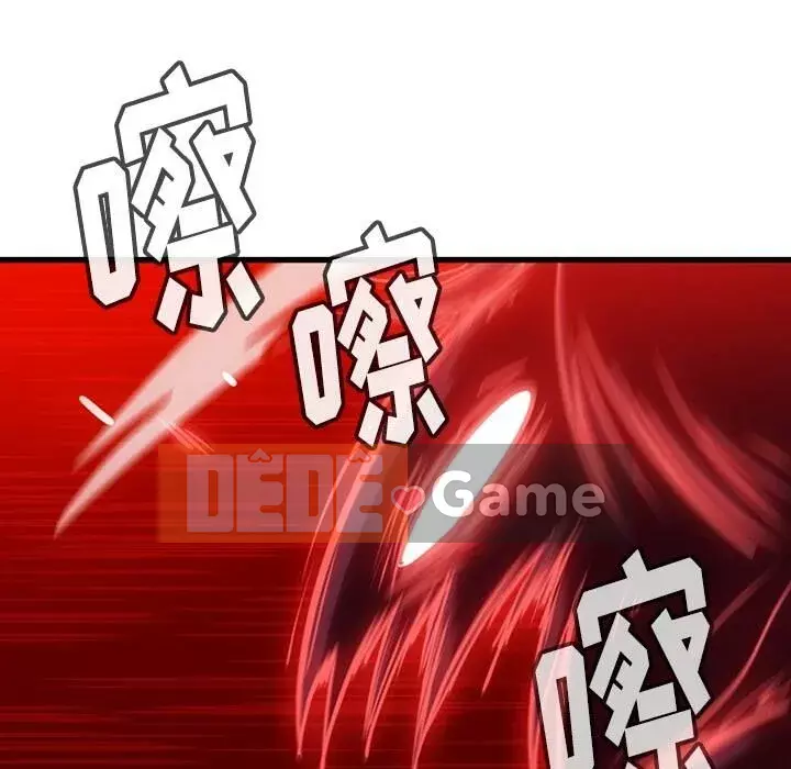 Một điệp viên dễ thương như vậy Chương 1-40