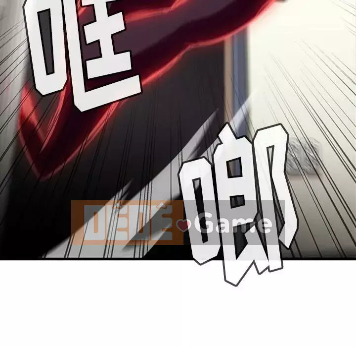 Một điệp viên dễ thương như vậy Chương 1-40