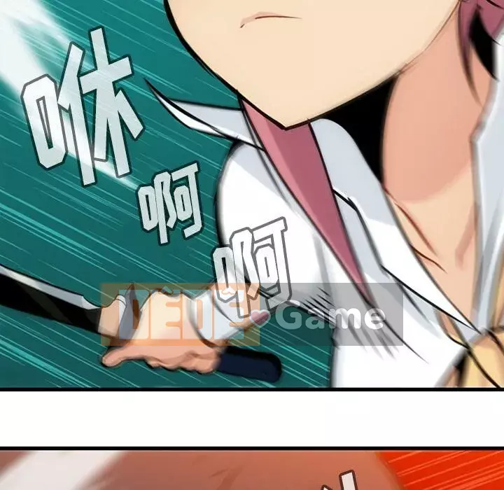 Một điệp viên dễ thương như vậy Chương 1-40