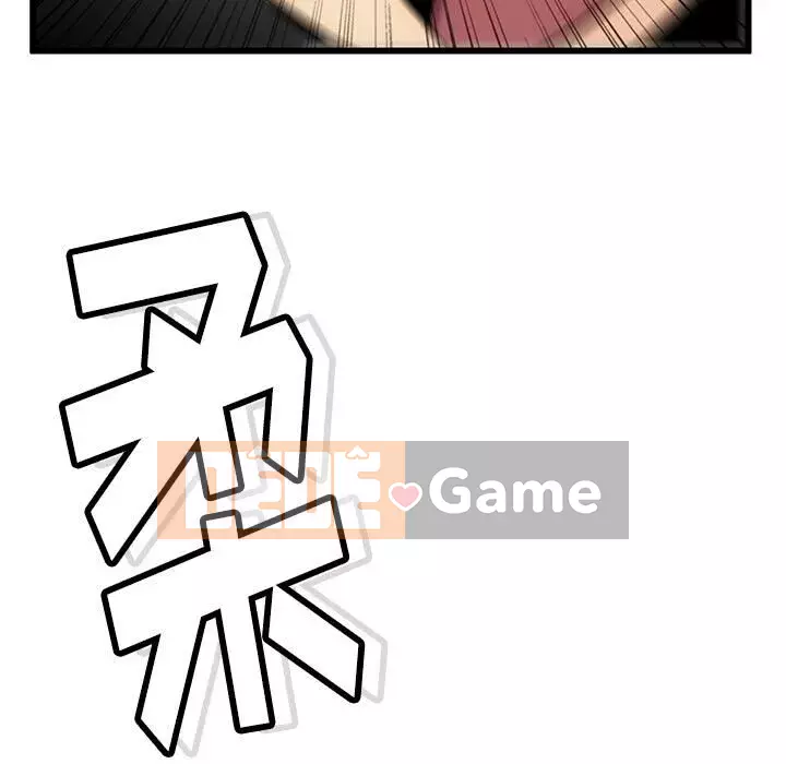 Một điệp viên dễ thương như vậy Chương 1-40