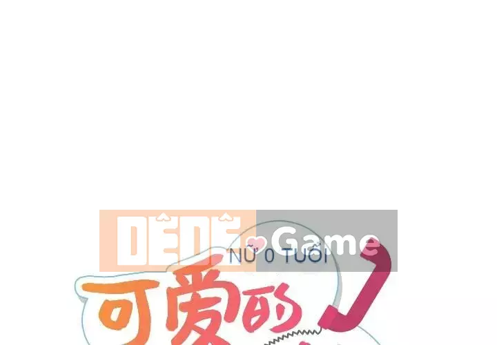 Một điệp viên dễ thương như vậy Chương 1-40