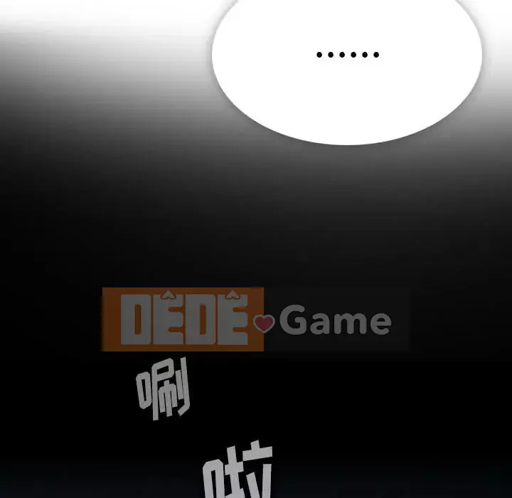 Một điệp viên dễ thương như vậy Chương 1-40