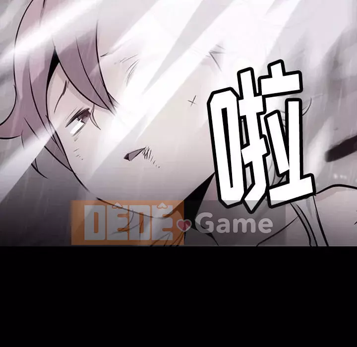 Một điệp viên dễ thương như vậy Chương 1-40