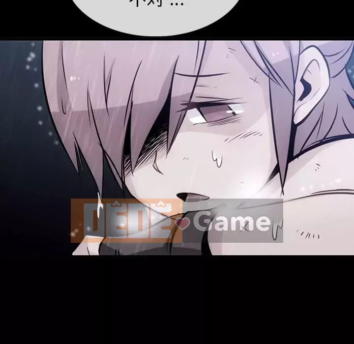 Một điệp viên dễ thương như vậy Chương 1-40