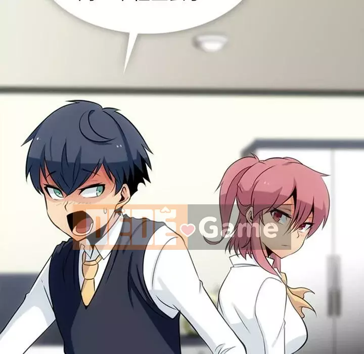 Một điệp viên dễ thương như vậy Chương 1-40