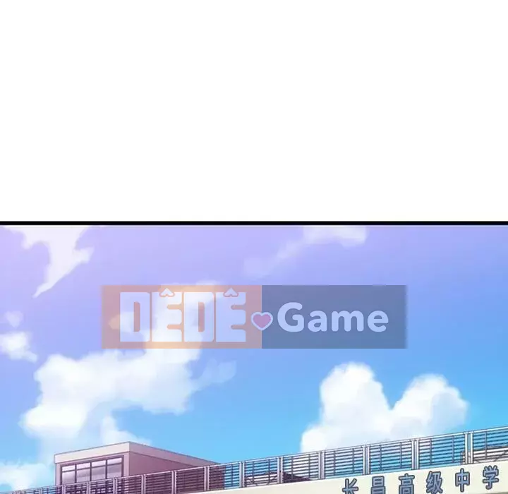 Một điệp viên dễ thương như vậy Chương 1-40