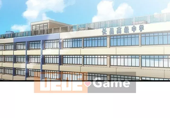 Một điệp viên dễ thương như vậy Chương 1-40