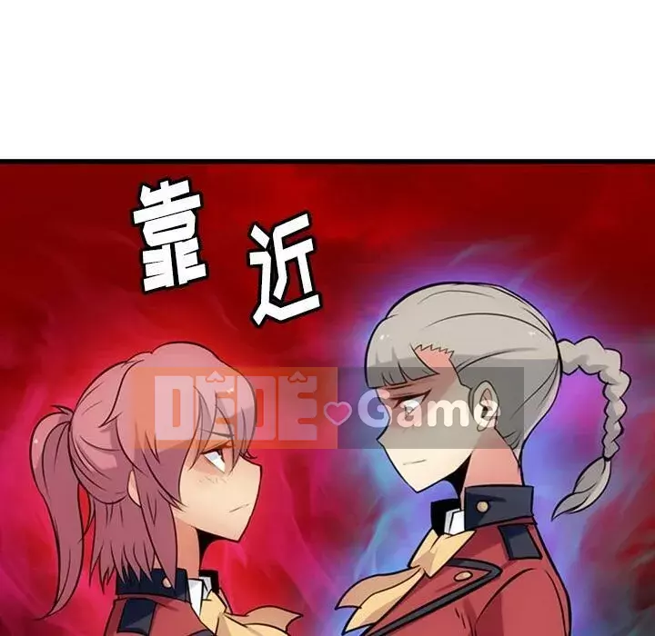 Một điệp viên dễ thương như vậy Chương 1-40