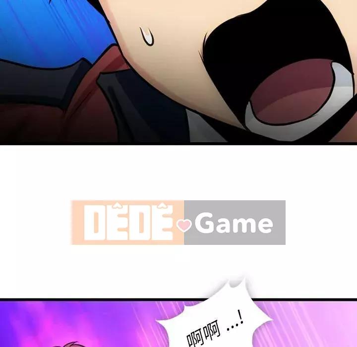 Một điệp viên dễ thương như vậy Chương 1-40